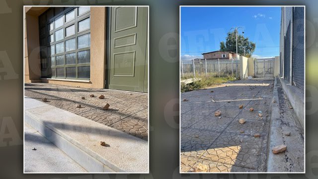 Άγρια επίθεση Ρομά με πέτρες σε σχολείο ΑΜΕΑ – Δείτε φωτογραφίες