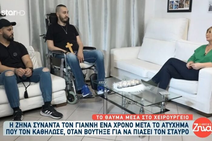 Ο Γιάννης Δαμιανός μιλά για τη ζωή του έναν χρόνο μετά το τραγικό ατύχημα όταν έπεσε να πιάσει τον Σταυρό (video)