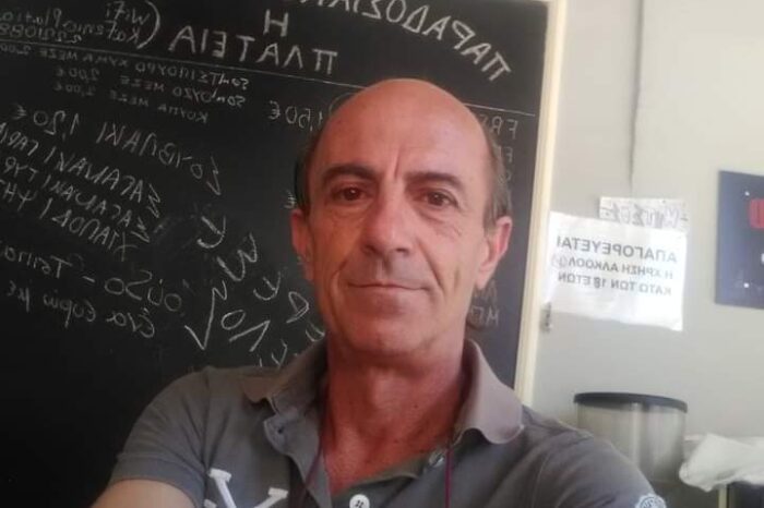 Ψαχνά:Έφυγε από την ζωή ο Κώστας Παπίτσας