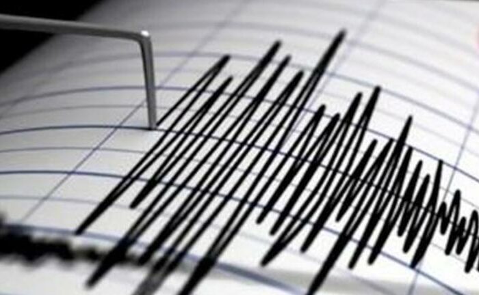 Σεισμός 3 ρίχτερ με επίκεντρο την Δροσιά αισθητός σε Χαλκίδα Αρτάκη  και Ψαχνά