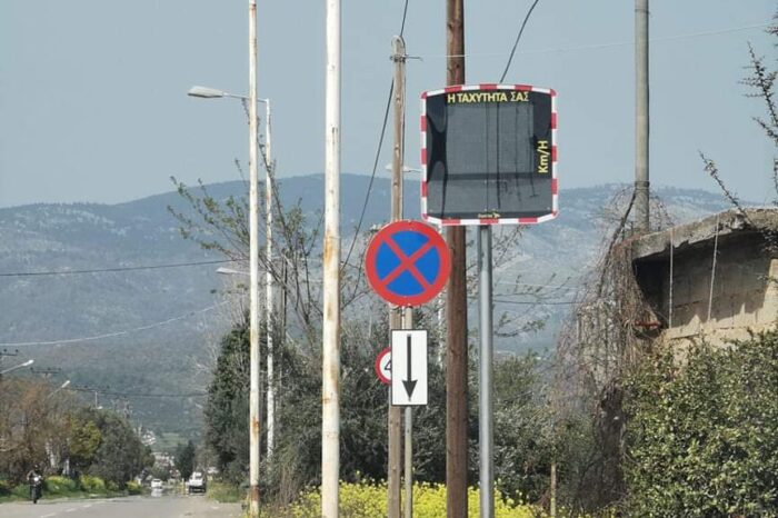 Ψαχνά:Μπήκαν σε λειτουργία τα ραντάρ σε Κουμούλα και Κολοβρέχτη (video)