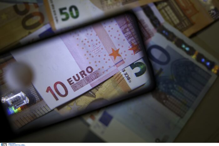 Επιταγή ακρίβειας: 250 ευρώ σε χαμηλοσυνταξιούχους με μηνιαίο εισόδημα έως 800 ευρώ—Όλοι οι δικαιούχοι