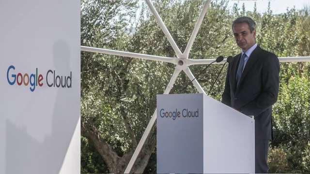 H Google ανοίγει Cloud Region στην Ελλάδα - H επένδυση που θα προσθέσει 2,2 δισ. στο ΑΕΠ