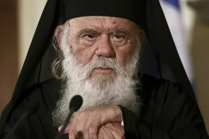 Κιβωτός του Κόσμου: Σε ανάκριση ο πατέρας Αντώνιος με εντολή Ιερώνυμου