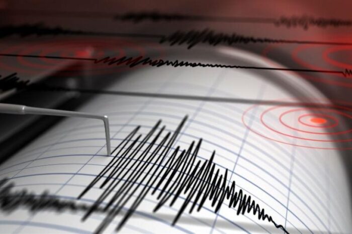 Σεισμός 4,7 στην Εύβοια