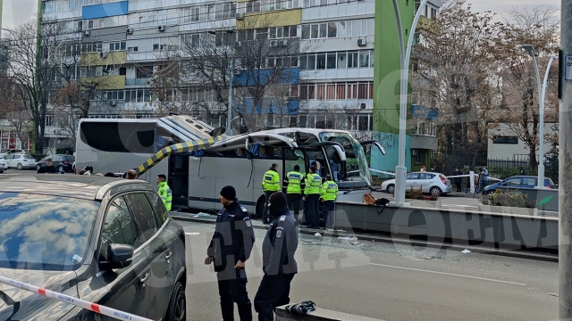 Ρουμανία: Τροχαίο με λεωφορείο με 47 Έλληνες - Ένας νεκρός, 23 τραυματίες