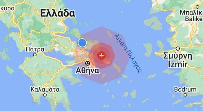 Νέος σεισμός 4,3 Ρίχτερ στην Νότια Εύβοια