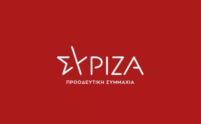 Εγκαινιάζονται την Κυριακή τα γραφεία του ΣΥΡΙΖΑ στα Ψαχνά