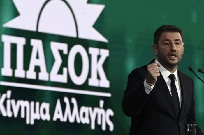 Εγκαινιάζεται το εκλογικό κέντρο του ΠΑΣΟΚ-Κίνημα Αλλαγής στα Ψαχνά  την Κυριακή 14 Μαΐου