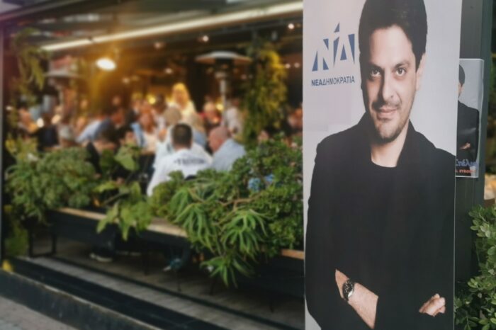 Με επιτυχία η συγκέντρωση του Υποψήφιου Βουλευτή Στέλιου Καρβελά στην Χαλκίδα