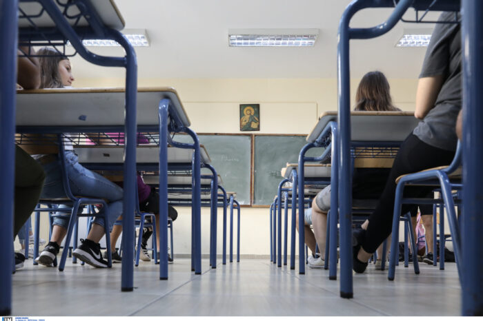 Επίδομα 350 ευρώ σε μαθητές που δίνουν Πανελλήνιες – Οι προϋποθέσεις για την χορήγηση της ενίσχυσης