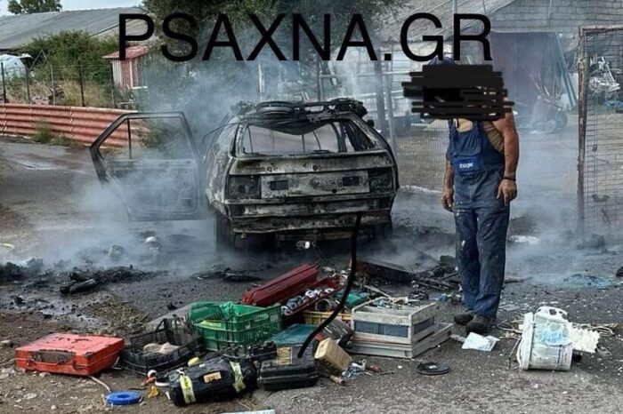 Κάηκε αυτοκίνητο στα Πολιτικά (φωτό)