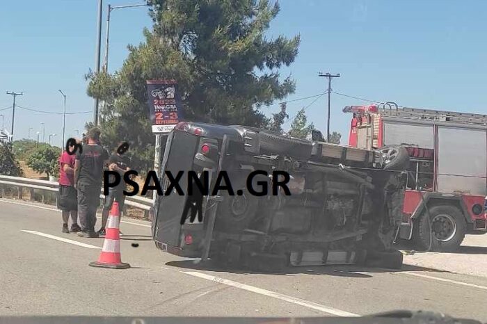 Τροχαίο στην υψηλή γέφυρα Χαλκίδας (φωτό)