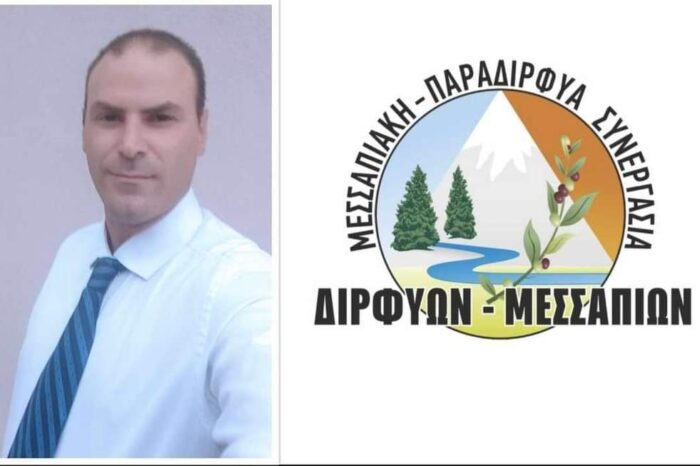 Ο Γιώργος Παπαδημητρίου Υποψήφιος με τον Γιάννη Μπουροδήμο