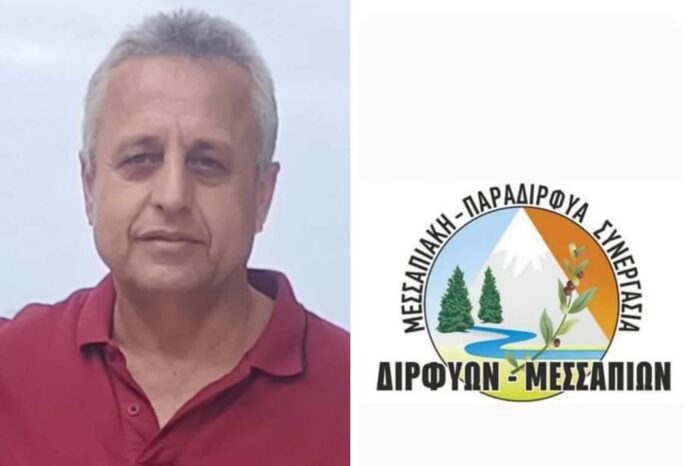 Ο Βαγγέλης Νίκου Υποψήφιος με τον Γιάννη Μπουροδήμο