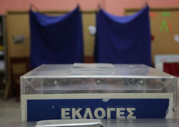 Δήμος Διρφύων Μεσσαπίων:Αποτελέσματα Δημοτικών  εκλογών 96,23%