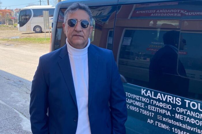 Ευχαριστήριο Προέδρου Ψαχνών