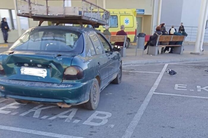 Επικό παρκάρισμα στο Νοσοκομείο Χαλκίδας