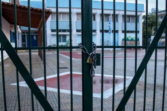 Κλειστά και αύριο Τετάρτη  τα σχολεία στον Δήμο Διρφύων Μεσσαπίων