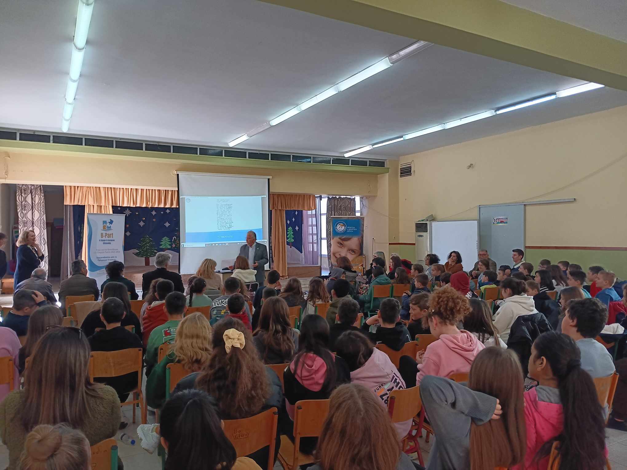 Στο 2ο Δημοτικό σχολείο Ψαχνών πραγματοποιήθηκε ο απολογισμός του προγράμματος «ERASMUS» received 288418290627548