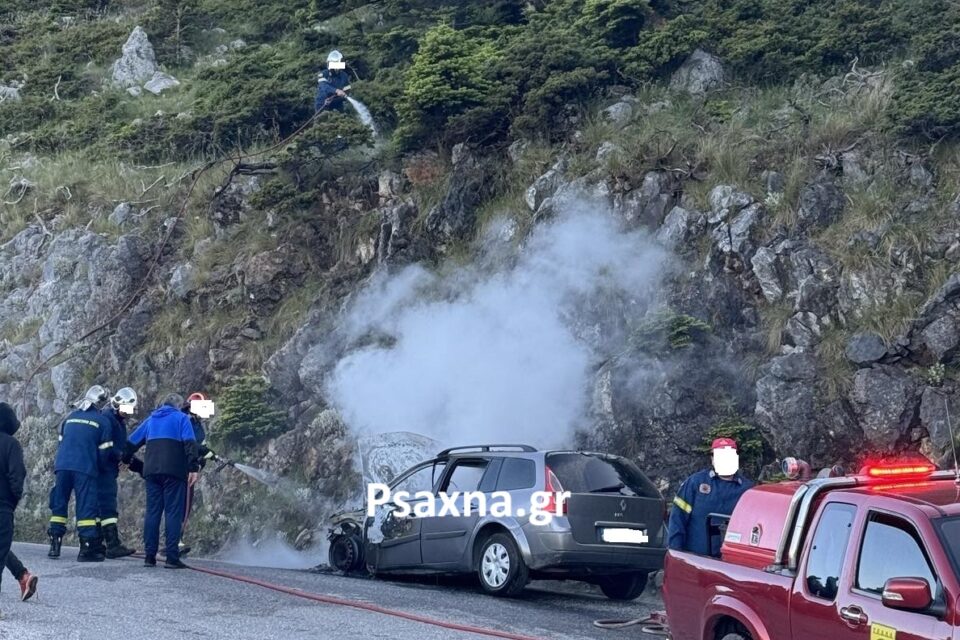 Αυτοκίνητο άρπαξε φωτιά στην «Ράχη»
