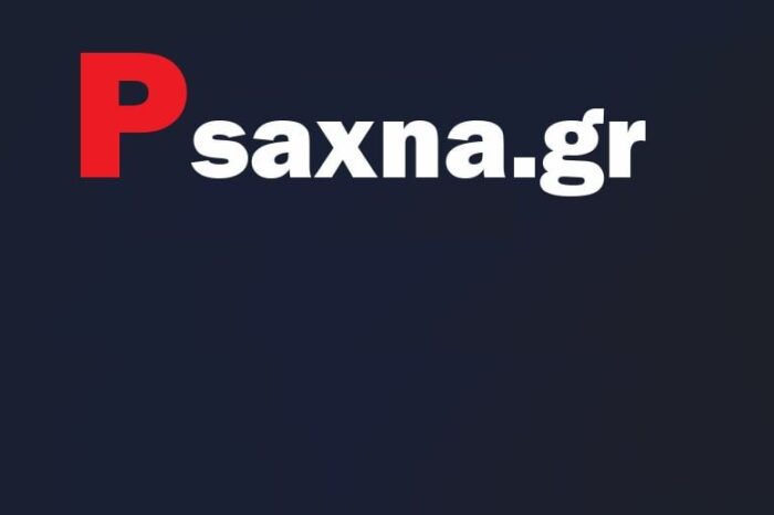 Πρόστιμο στον Ολυμπιακό από την UEFA για τις ζημιές στην OPAP Arena: Οι ερυθρόλευκοι πρέπει να μιλήσουν με την ΑΕΚ για να τις αποκαταστήσουν