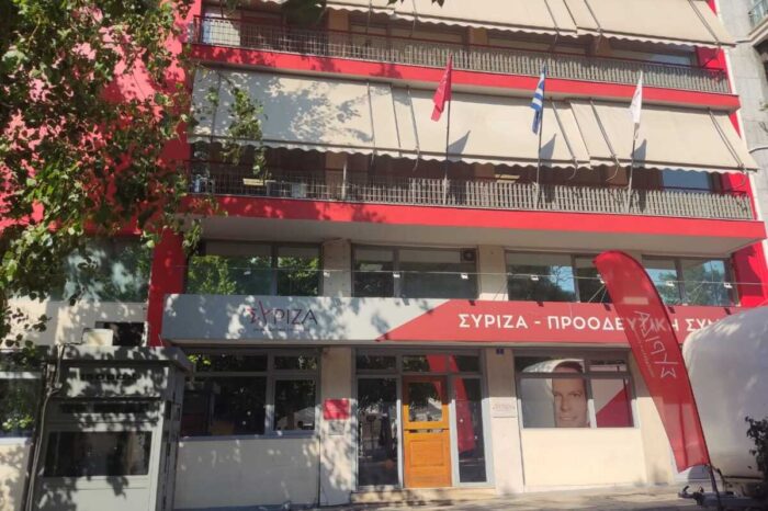 ΣΥΡΙΖΑ για Exit Poll: Ξεκάθαρο μήνυμα προς την κυβέρνηση Μητσοτάκη, σαφής αποδοκιμασία των πολιτικών του