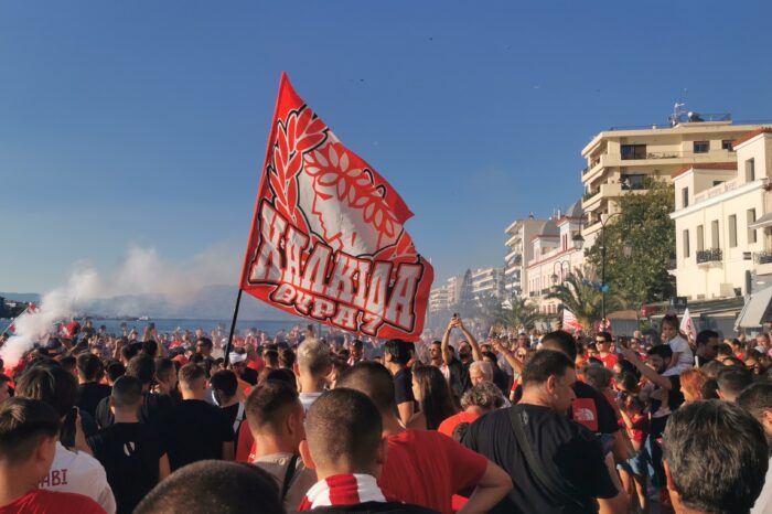 Στη Χαλκίδα τα Ευρωπαϊκά τρόπαια του Ολυμπιακού