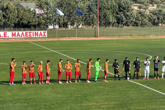 Μαλεσίνα - ΑΟΝΑ 1-1