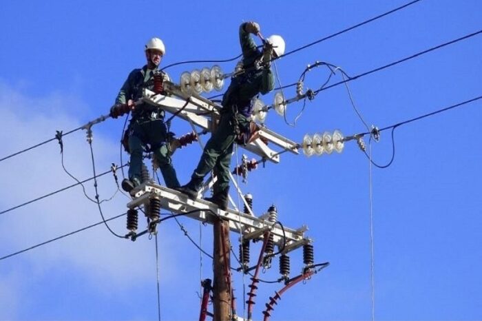 Διακοπή ρεύματος αύριο στα Ψαχνά