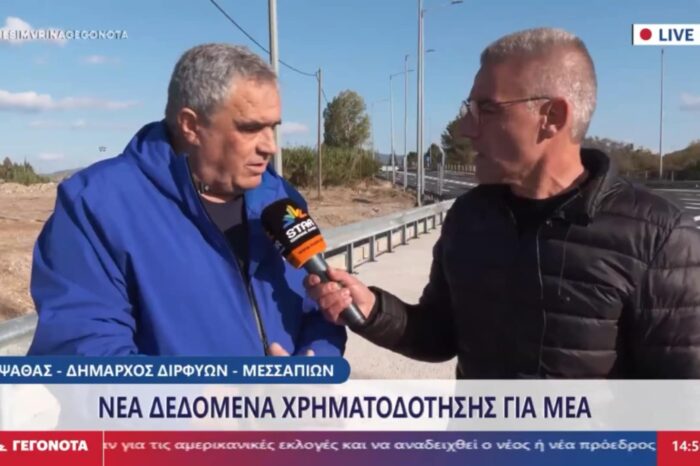 Ψαθάς για μονάδες επεξεργασίας απορριμμάτων:« Η απόφαση πάρθηκε με λάθος τρόπο» (video)