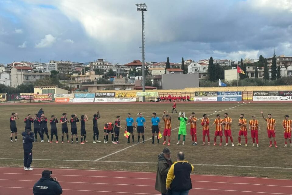 Αποτελέσματα Σαββάτου (21/12/24)