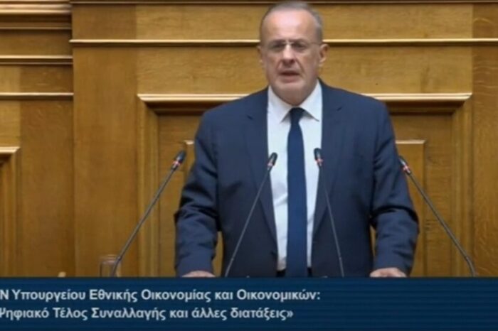 Ζεμπίλης στη Βουλή: Μετά από 15 χρόνια το Φράγμα Ψαχνών, ένα εμβληματικό και οραματικό έργο, αναμένεται να ενταχθεί στη νέα ΚΑΠ 2023-2027 (video)