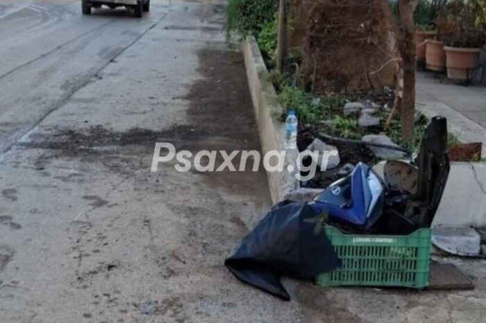 Στον Ευαγγελισμό ο νεαρός από τα Ψαχνά