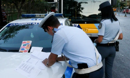 Νέος ΚΟΚ: Πρόστιμα-φωτιά έως 2.000€ αφαίρεση διπλώματος για 7 χρόνια