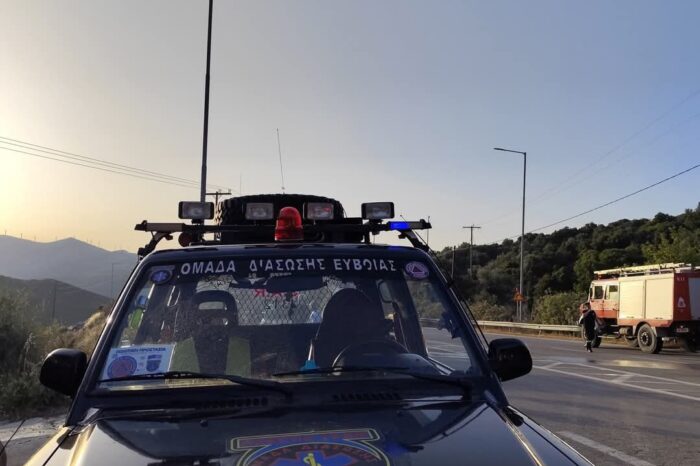 Ομάδα Διάσωσης Ευβοίας Rescue team 312:Δελτίο τύπου