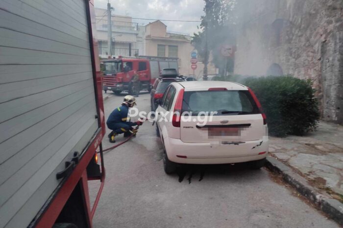 Φωτιά σε σταθμευμένο ΙΧ στη Χαλκίδα