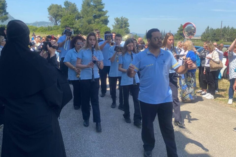 Η Φιλαρμονική του Δήμου Διρφύων Μεσσαπίων συμμετείχε στον εορτασμό της «Κυριακής των Μυροφόρων» στη Μονή Θεογεννήτορος στον Αυλώνα