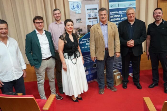 Πραγματοποιήθηκε με  επιτυχία η επιστημονική ημερίδα με τίτλο Ναυτιλία και Διεθνείς Σχέσεις «Ιστορικές Ρίζες και Σύγχρονες Προκλήσεις» στην Αθήνα