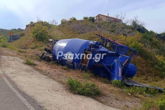 Βόρεια Εύβοια:Μπετονιέρα κόπηκε στη μέση μετά από εκτροπή