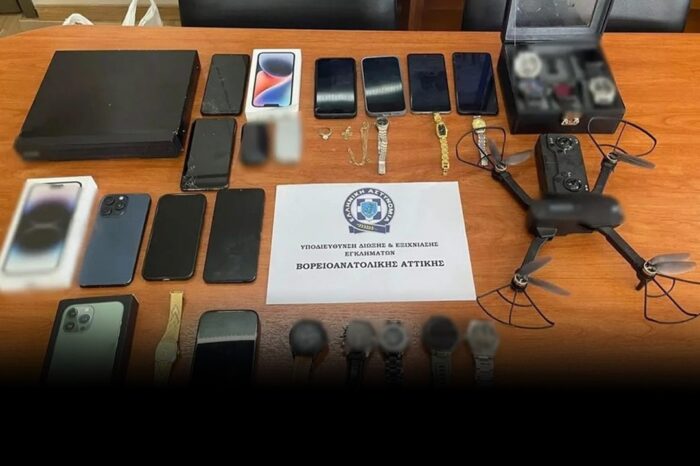 Εξαρθρώθηκε εγκληματική ομάδα που δρούσε σε  Χαλκίδα και Αττική