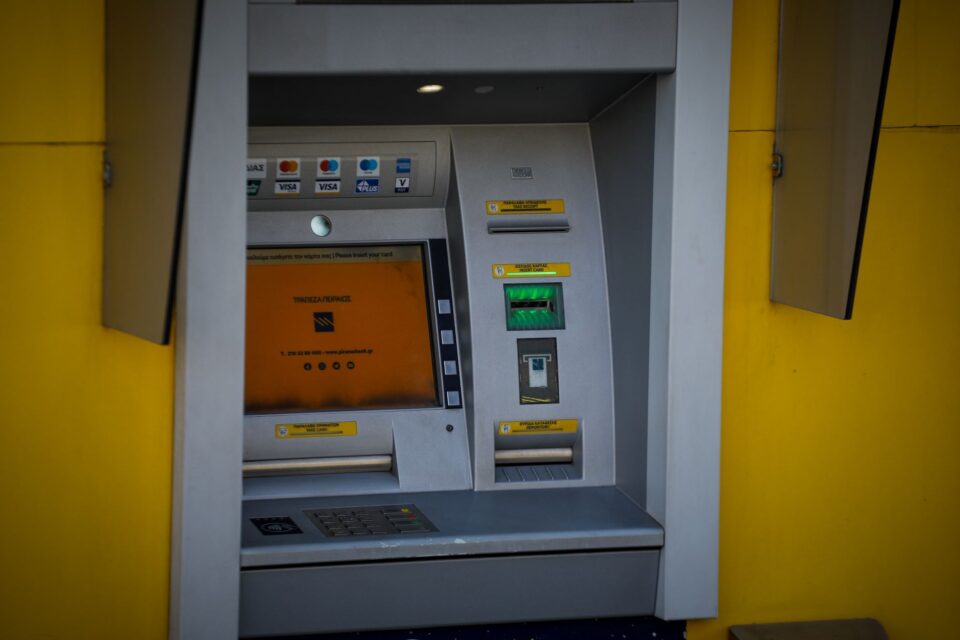 Εκτός λειτουργίας για αρκετές ημέρες το  ΑΤΜ της Πειραιώς στα Ψαχνά - Για ποιο λόγο δεν λειτουργεί