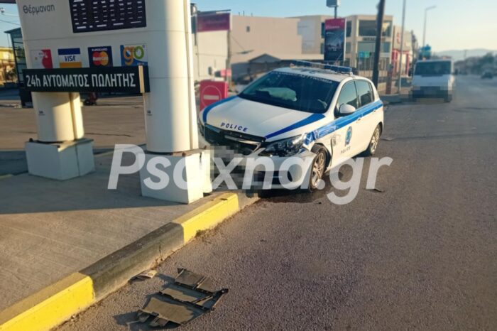 Τροχαίο στη Χαλκίδα με περιπολικό της Αστυνομίας