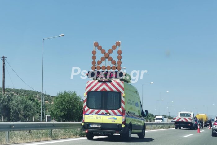 Τροχαίο στην Ε. Ο. Χαλκίδος - Σχηματαρίου