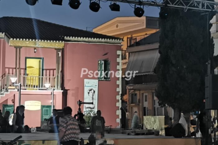 Γιατί διακόπηκαν το βράδυ της Παρασκευής  οι Πολιτιστικές εκδηλώσεις στην πλατεία Ψαχνών-Κενά στην οργάνωση στη συναυλία της Κλαυδίας