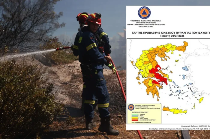 Σε κόκκινο συναγερμό αύριο η χώρα: Πολύ αυξημένος κίνδυνος πυρκαγιάς την Τετάρτη, επί ποδός Πυροσβεστική, Αστυνομία, Στρατός