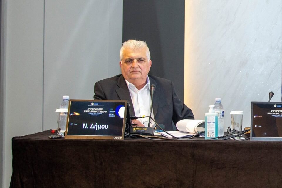 Αποχωρεί από συντονιστής επιστημονικής λειτουργίας μετά από επτά χρόνια ο Διευθυντής του Κέντρου Υγείας Ψαχνών Νικόλαος Δήμου (Η ανακοίνωσή του)