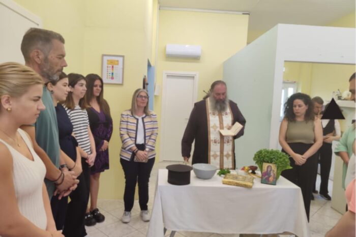 Με αισιοδοξία ο Αγιασμός για την έναρξη της νέας χρονιάς στο ΚΔΑΠ ΑμεΑ Διρφύων – Μεσσαπίων
