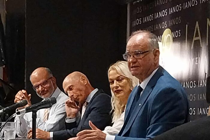 Βιβλίο του Γιώργου Γεωργίου από τα Ψαχνά για τον Εσωτερικό Έλεγχο στον Δημόσιο τομέα παρουσιάστηκε στην αίθουσα τέχνης «Ιανός»