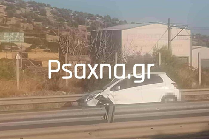 Τροχαίο στην Ε.Ο. Χαλκίδος - Σχηματαρίου. ΙΧ προσέκρουσε στις μπάρες